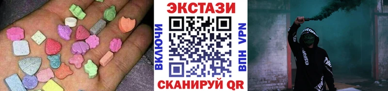 где найти   Ржев  Ecstasy louis Vuitton 