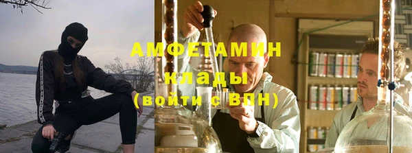соль курить ск Майский
