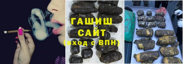 соль курить ск Майский