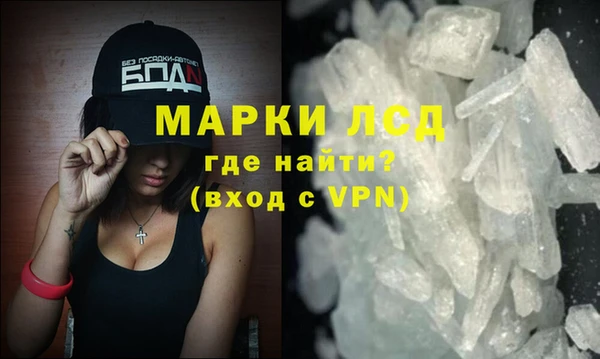 соль курить ск Майский