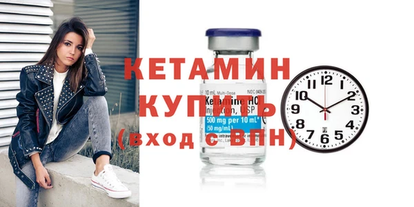 гашик Магадан