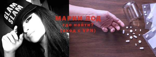 метадон Магас
