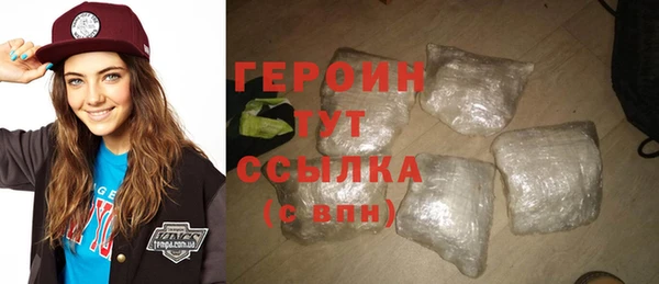 гашик Магадан