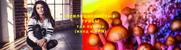 соль курить ск Майский