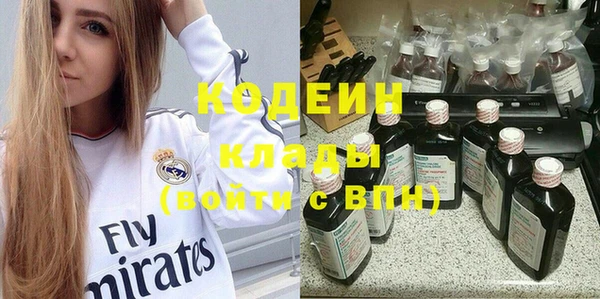 гашик Магадан