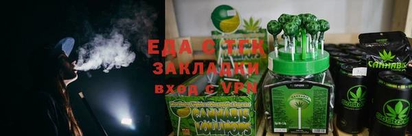 гашик Магадан