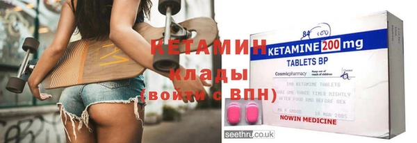 соль курить ск Майский