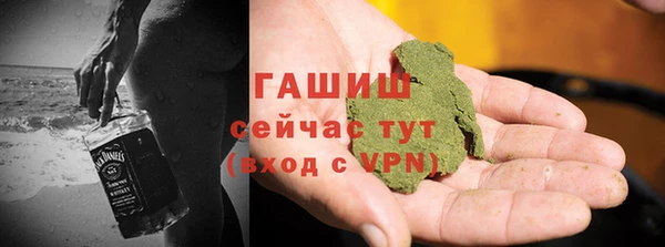 гашик Магадан