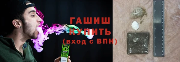 гашик Магадан