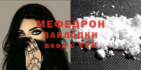 гашик Магадан