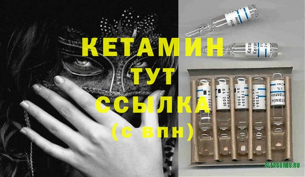 гашик Магадан