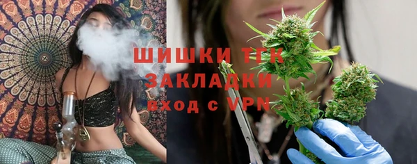 метадон Магас