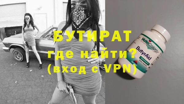 гашик Магадан
