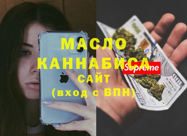 гашик Магадан