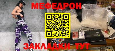 MDMA Premium VHQ Рузаевка