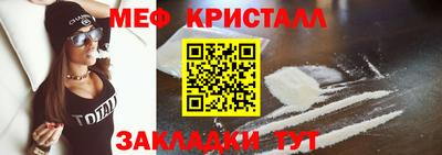 ешки Рязань