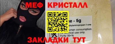 ешки Рязань