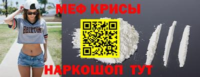 ешки Рязань