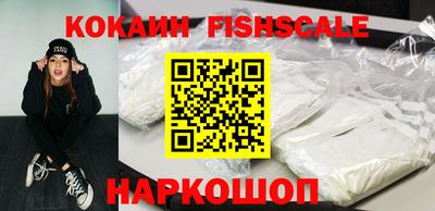 ешки Рязань