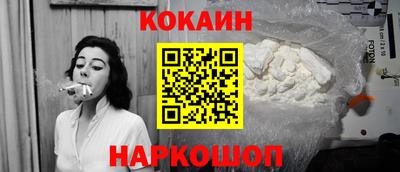 MDMA Premium VHQ Рузаевка