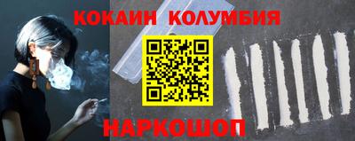 MDMA Premium VHQ Рузаевка