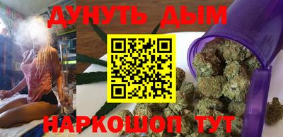 ешки Рязань