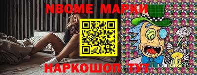 MDMA Premium VHQ Рузаевка