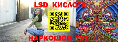 ешки Рязань