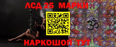 MDMA Premium VHQ Рузаевка