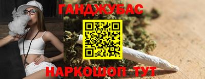метамфетамин Рыбинск