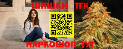 MDMA Premium VHQ Рузаевка