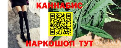 ешки Рязань