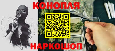 MDMA Premium VHQ Рузаевка