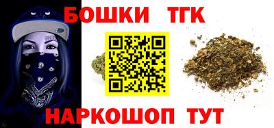 ешки Рязань