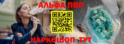 MDMA Premium VHQ Рузаевка