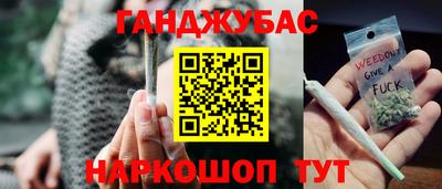 MDMA Premium VHQ Рузаевка
