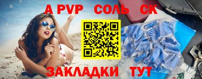 ешки Рязань