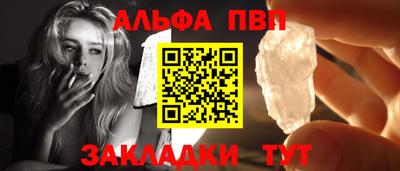 ешки Рязань