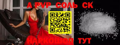 MDMA Premium VHQ Рузаевка