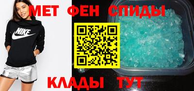 MDMA Premium VHQ Рузаевка