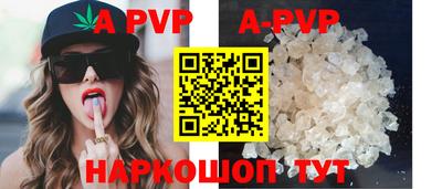 MDMA Premium VHQ Рузаевка