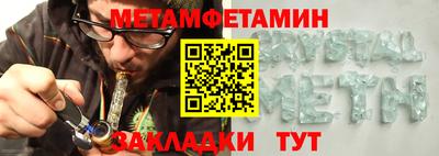 ешки Рязань