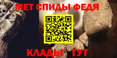 MDMA Premium VHQ Рузаевка