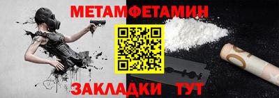 ешки Рязань
