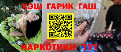 MDMA Premium VHQ Рузаевка