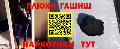 MDMA Premium VHQ Рузаевка