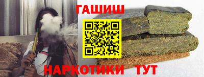 MDMA Premium VHQ Рузаевка
