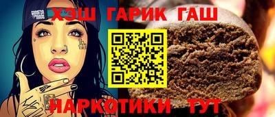 MDMA Premium VHQ Рузаевка