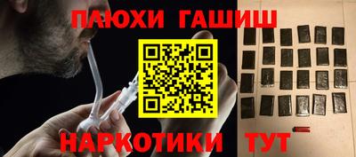 MDMA Premium VHQ Рузаевка