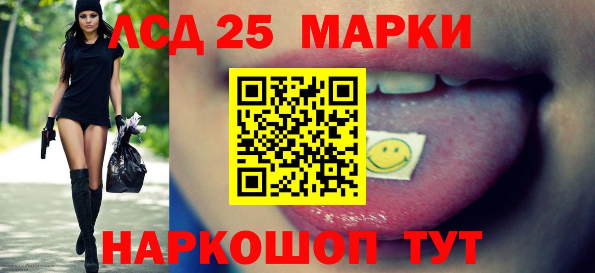 Метадон  Вход с VPN  МАРИХУАНА  Ржев  Купить наркотики цена  Гашиш  Alpha-PVP СОЛЬ кристаллы  Гашиш  Меф   Cocaine 